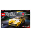 Picture of Lego 76901 Speed Toyota GR Supra